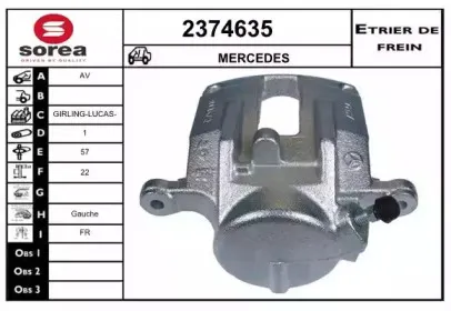 Тормозной суппорт EAI купить