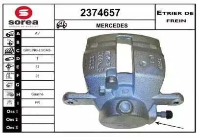 Тормозной суппорт EAI купить