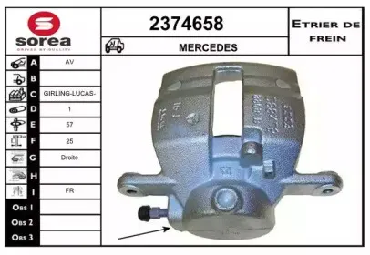 Тормозной суппорт EAI купить