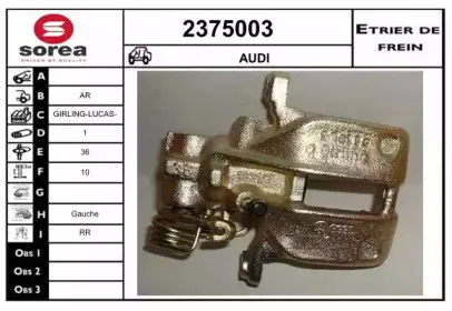 Тормозной суппорт EAI купить