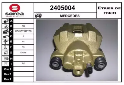 Тормозной суппорт EAI купить