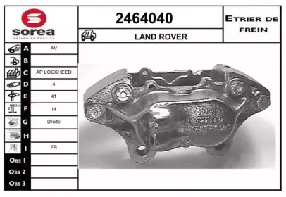 Тормозной суппорт EAI купить