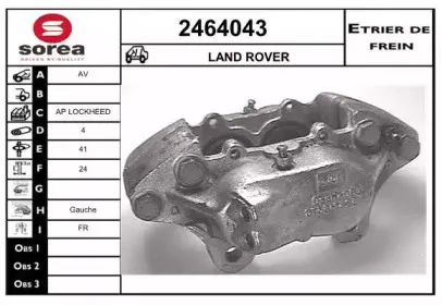 Тормозной суппорт EAI купить
