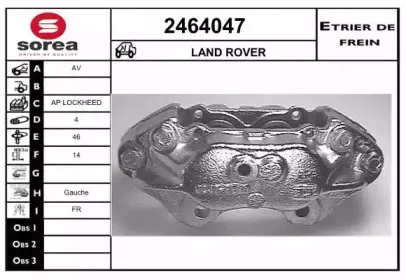 Тормозной суппорт EAI купить