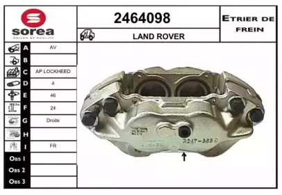 Тормозной суппорт EAI купить