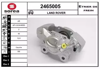 Тормозной суппорт EAI купить