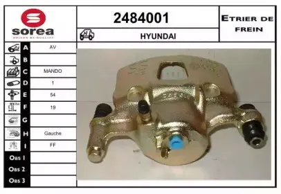 Тормозной суппорт EAI купить