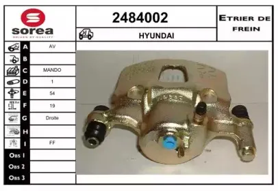 Тормозной суппорт EAI купить