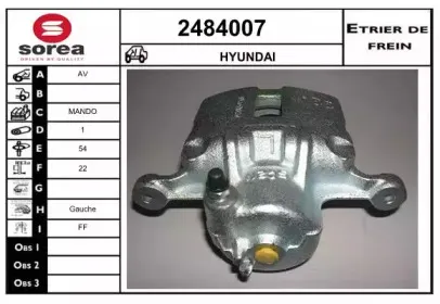 Тормозной суппорт EAI купить
