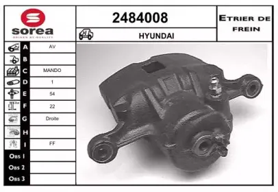 Тормозной суппорт EAI купить