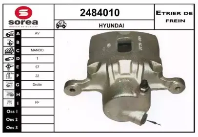Тормозной суппорт EAI купить