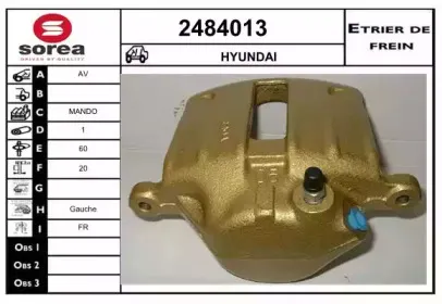 Тормозной суппорт EAI купить