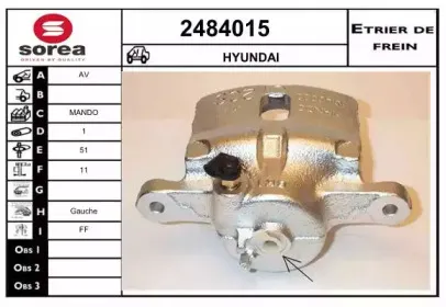 Тормозной суппорт EAI купить