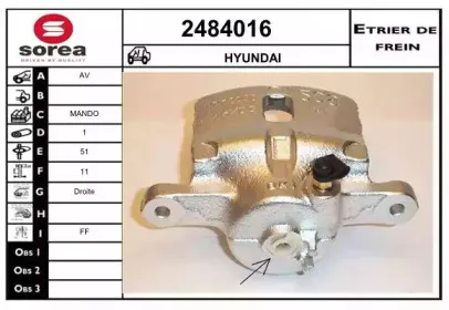 Тормозной суппорт EAI купить