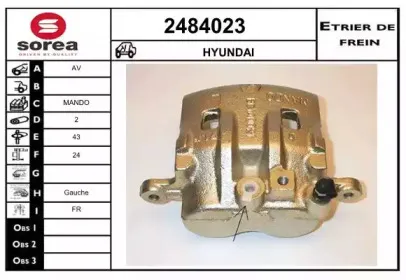 Тормозной суппорт EAI купить