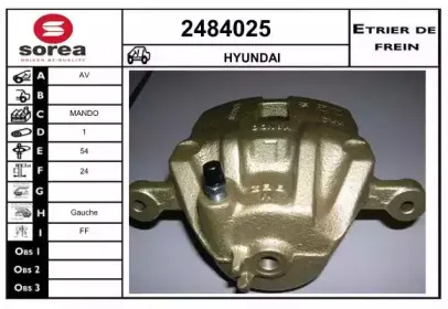 Тормозной суппорт EAI купить