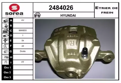 Тормозной суппорт EAI купить