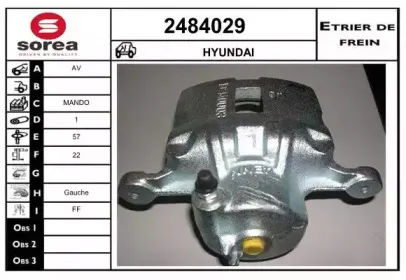 Тормозной суппорт EAI купить