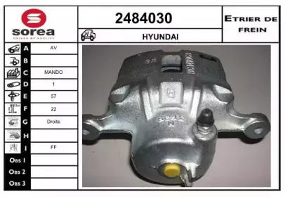 Тормозной суппорт EAI купить