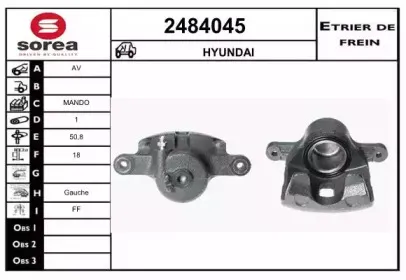 Тормозной суппорт EAI купить