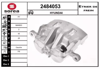 Тормозной суппорт EAI купить