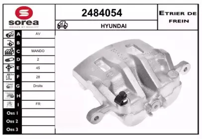Тормозной суппорт EAI купить