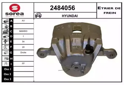 Тормозной суппорт EAI купить