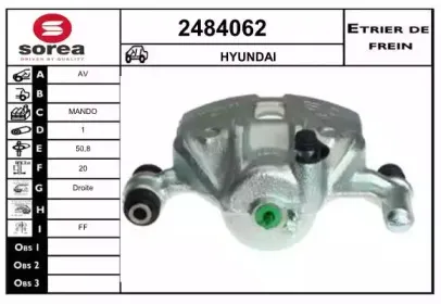 Тормозной суппорт EAI купить