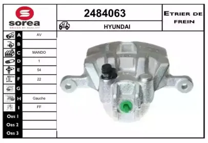 Тормозной суппорт EAI купить