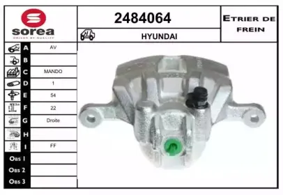 Тормозной суппорт EAI купить