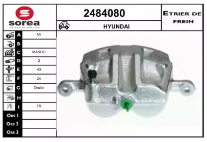 Тормозной суппорт EAI купить