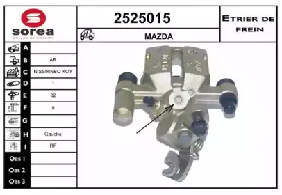 Тормозной суппорт EAI купить