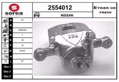 Тормозной суппорт EAI купить