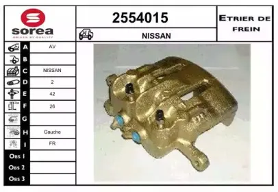 Тормозной суппорт EAI купить