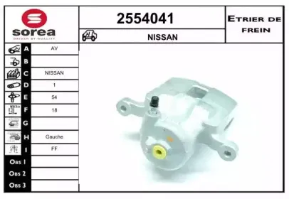 Тормозной суппорт EAI купить