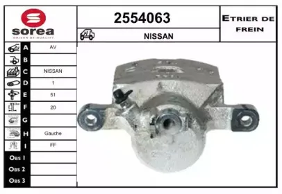 Тормозной суппорт EAI купить