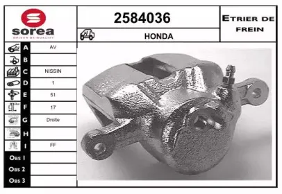Тормозной суппорт EAI купить