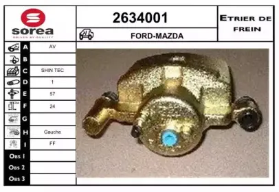 Тормозной суппорт EAI купить