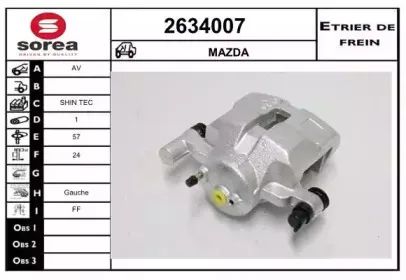 Тормозной суппорт EAI купить