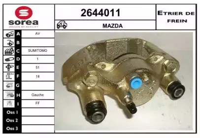 Тормозной суппорт EAI купить