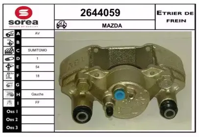 Тормозной суппорт EAI купить