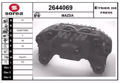 Тормозной суппорт EAI купить