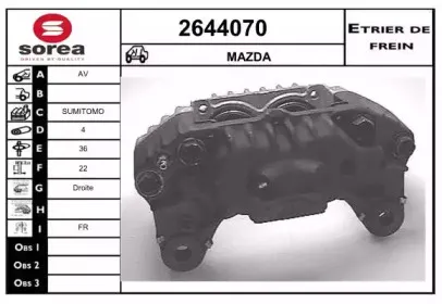 Тормозной суппорт EAI купить