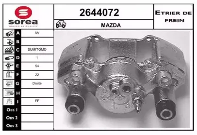 Тормозной суппорт EAI купить