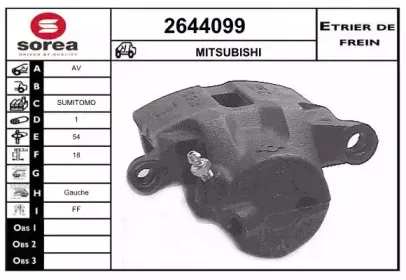 Тормозной суппорт EAI купить