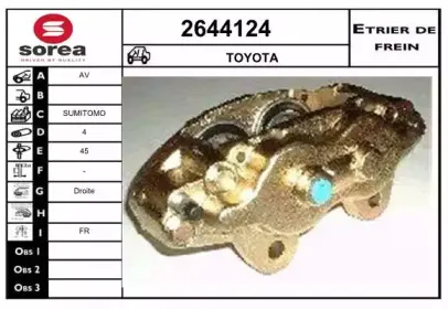 Тормозной суппорт EAI купить