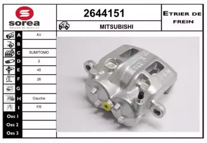 Тормозной суппорт EAI купить