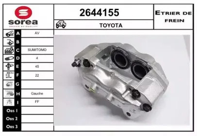 Тормозной суппорт EAI купить