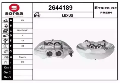 Тормозной суппорт EAI купить