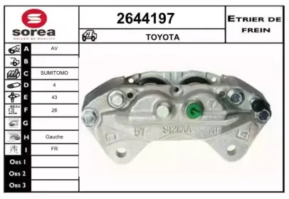 Тормозной суппорт EAI купить